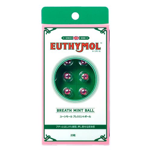 EUTHYMOL ユーシモール ブレスミントボール