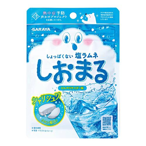 サラヤ しょっぱくない塩ラムネ しおまる ひんやりサイダー味
