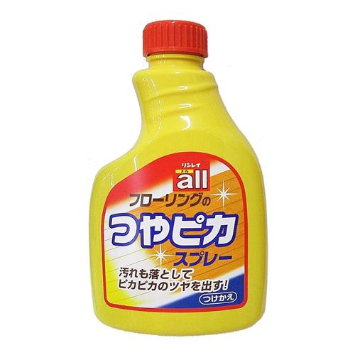 リンレイ オール フローリングのつやピカスプレー
