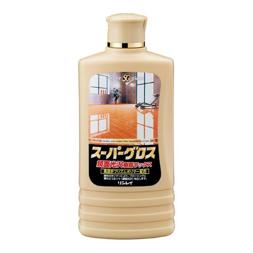 リンレイ スーパーグロス