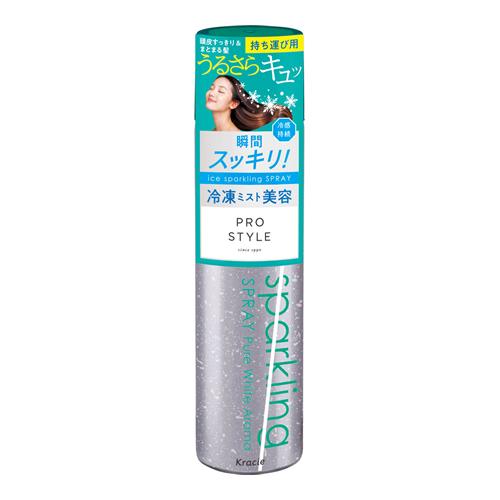 クラシエ プロスタイル アイス美容スパークリングスプレー ドライシャンプー 