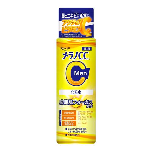 メラノCC Men 薬用しみ対策美白化粧水