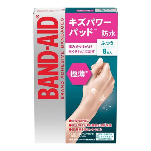 BAND-AID バンドエイド キズパワーパッド極薄
