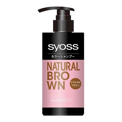サイオス syoss カラーシャンプー ナチュラルブラウン