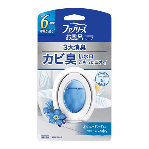 ファブリーズ お風呂用 消臭剤 癒しのみずみずしいフローラルの香り 
