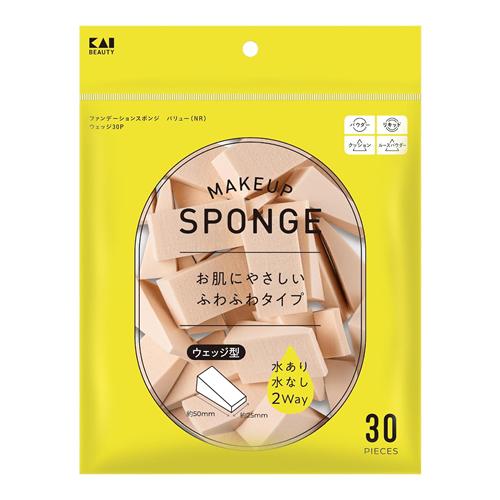 貝印 ファンデーションスポンジ バリュー NR ウェッジ 