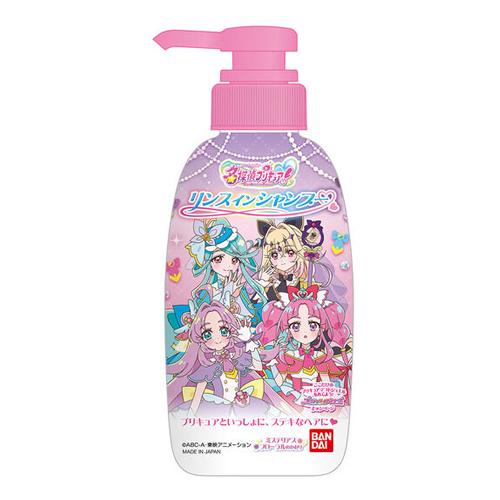 バンダイ リンスインシャンプー 名探偵プリキュア!
