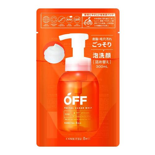 柑橘王子 フェイシャルクリアホイップSP
