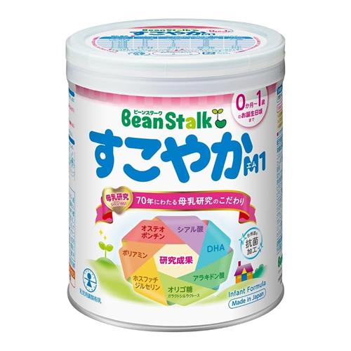 ビーンスターク すこやかM1 