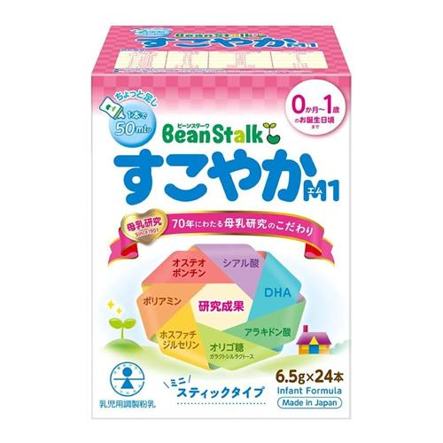 ビーンスターク すこやかM1 ミニスティック