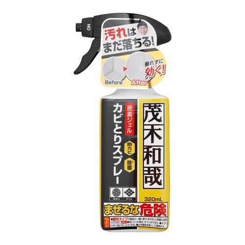 レック 茂木和哉 浴室用 カビとりジェルスプレー