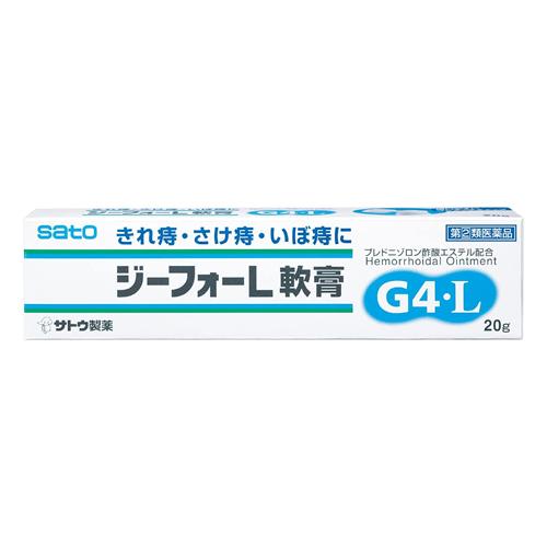 ジーフォーL軟膏
