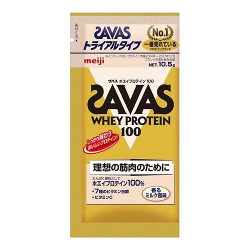 SAVAS(ザバス) ホエイプロテイン100 香るミルク風味