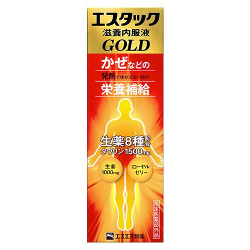 エスタック滋養内服液GOLD(ゴールド)
