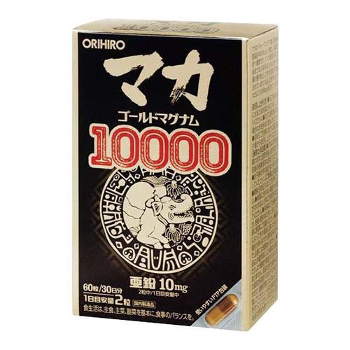 オリヒロ(ORIHIRO) マカゴールドマグナム10000