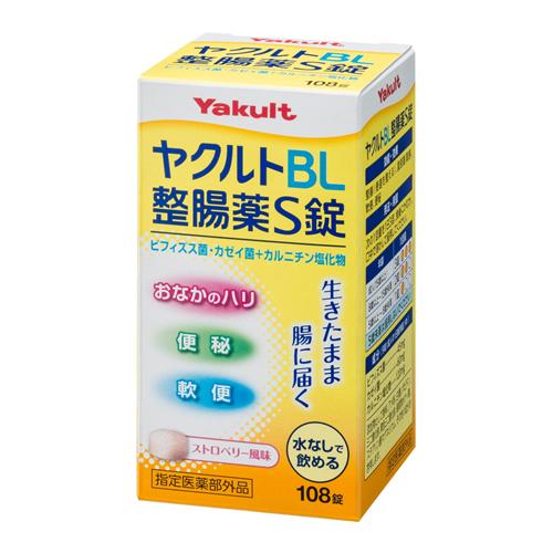 ヤクルトｂｌ整腸薬ｓ錠 の通販 通販できるみんなのお薬