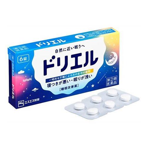 ドリエル