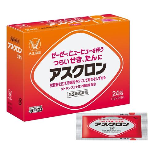 アスクロン