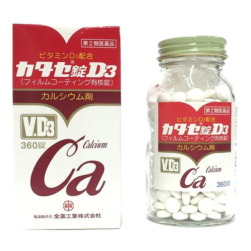 全薬工業 カタセ錠D3 カルシウム剤
