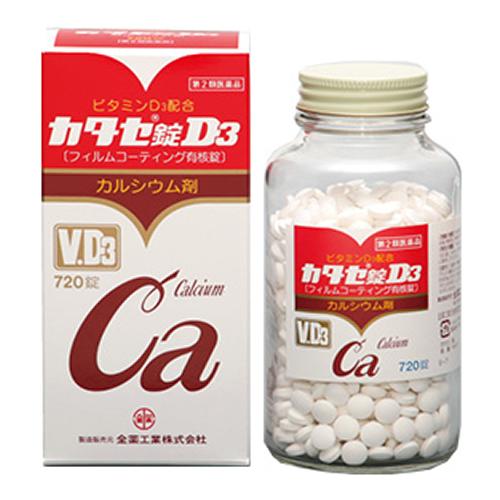 全薬工業 カタセ錠D3 カルシウム剤