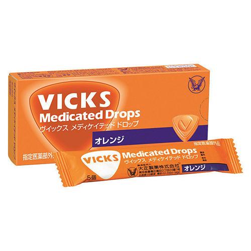 VICKS(ヴイックス) メディケイテッドドロップO オレンジ