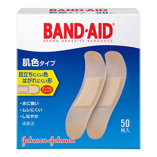 BAND-AID(バンドエイド)  肌色タイプ