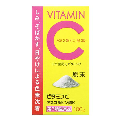 アスコルビン酸k ビタミンc原末 の通販 通販できるみんなのお薬
