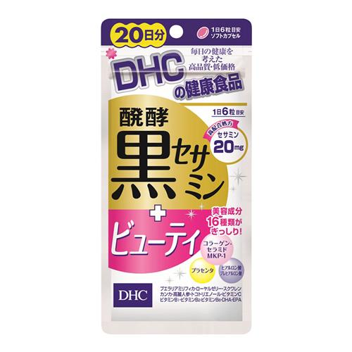 DHC 醗酵黒セサミン+ビューティ