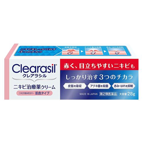 クレアラシル ニキビ治療薬クリーム 肌色タイプ