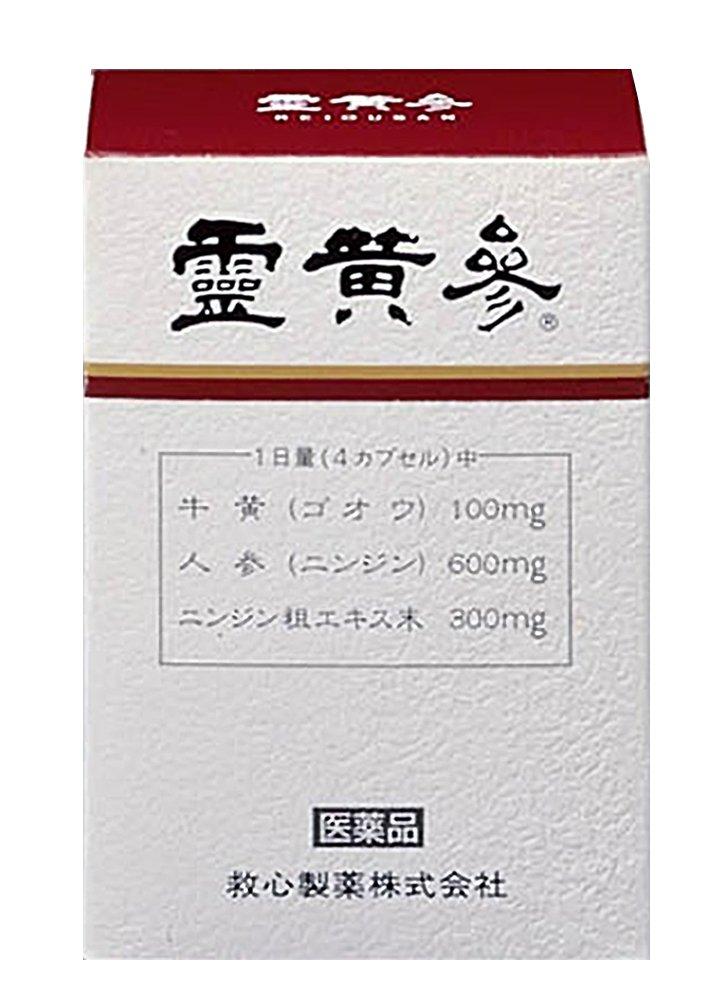 霊黄参(レイオウサン)の通販｜通販できるみんなのお薬