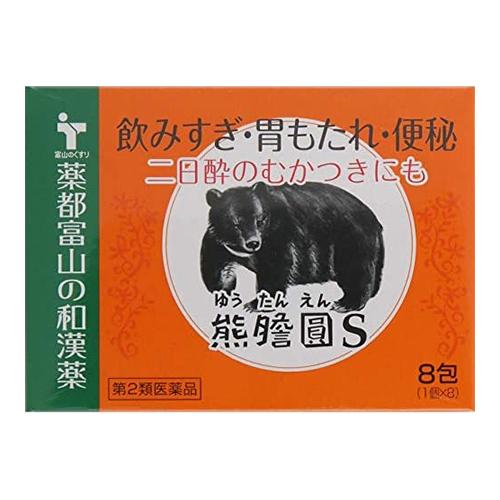 熊膽圓 ゆうたんえん Sの通販 通販できるみんなのお薬