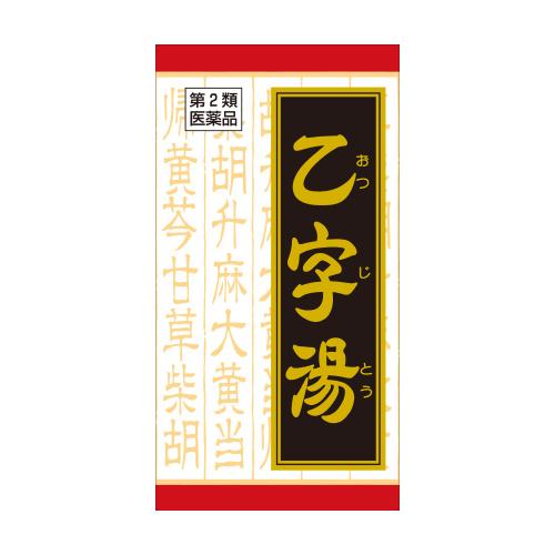 〔T-24〕クラシエ漢方 乙字湯エキス錠