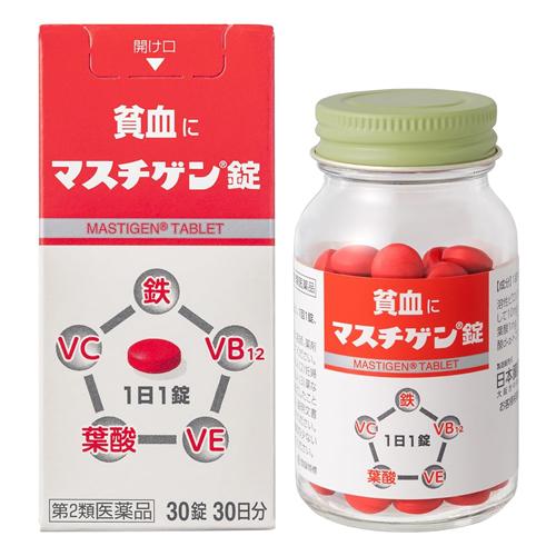 マスチゲン錠