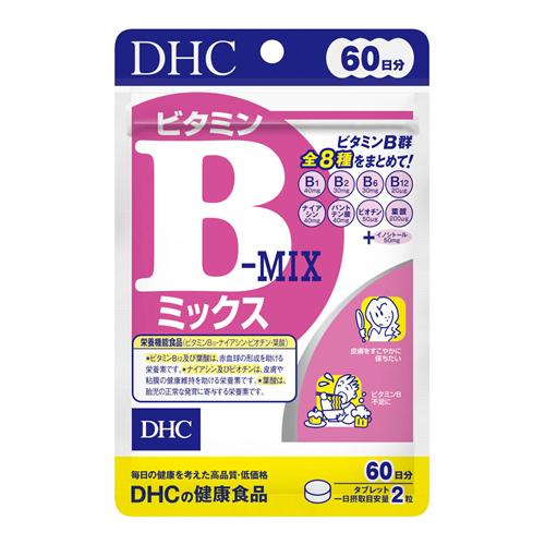 DHCの健康食品 ビタミンBミックス