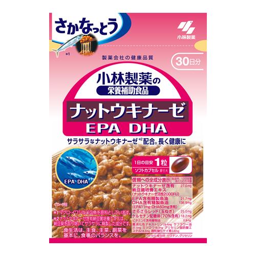 小林製薬 ナットウキナーゼEPA DHA