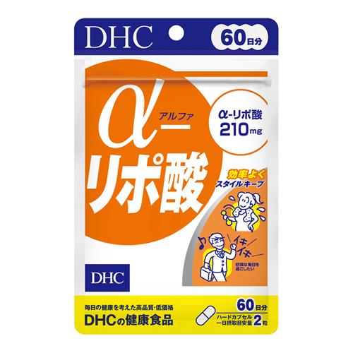 DHCの健康食品 α-リポ酸 サプリメント