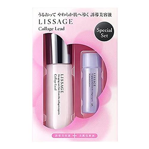 リサージ コラゲリード セット1