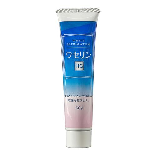 大洋製薬 ワセリンHGチューブ