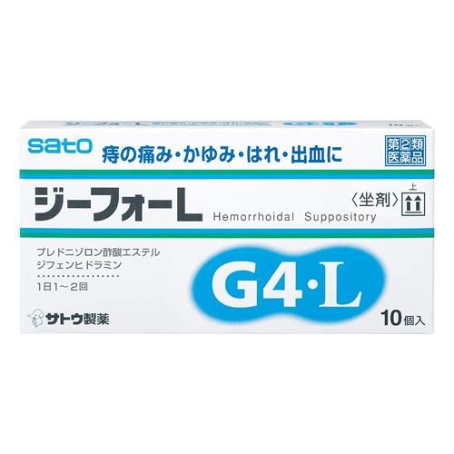 ジーフォーL〈坐剤〉