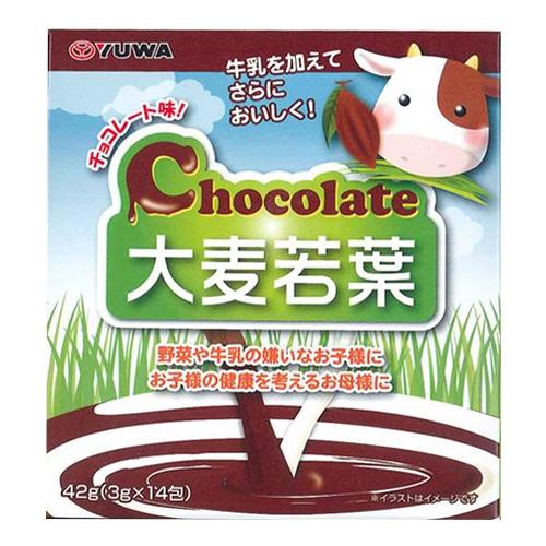 YUWA(ユーワ) チョコレート大麦若葉