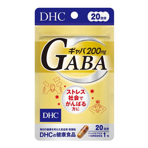 DHCの健康食品 GABA(ギャバ)