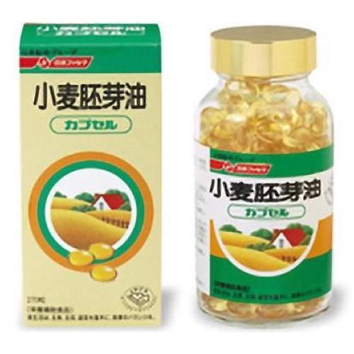 小麦胚芽油カプセル