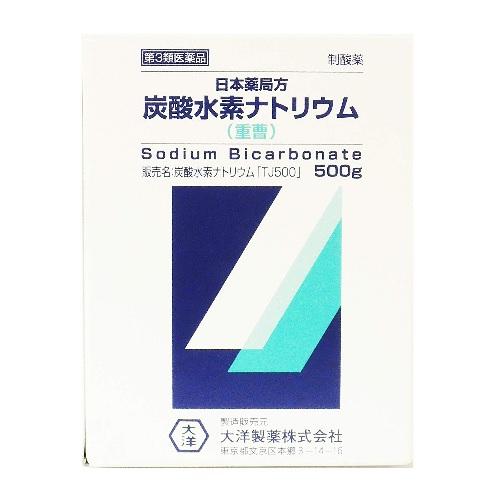 大洋製薬 日本薬局方 炭酸水素ナトリウム(重曹)「TJ500」
