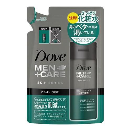 Dove Men+Care(ダヴメン+ケア)オイルリフレッシュ 化粧水