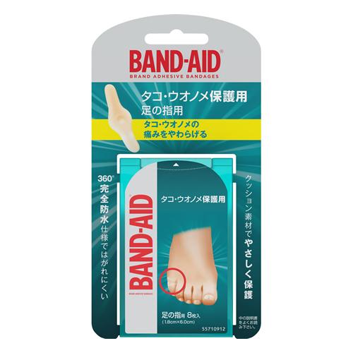 BAND-AID バンドエイド タコ・ウオノメ保護用