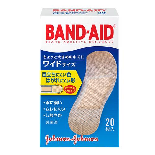BAND-AID(バンドエイド)  肌色タイプ