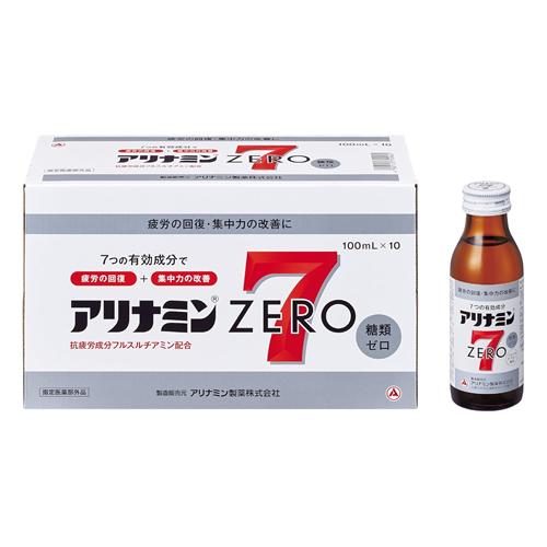 アリナミンゼロ7