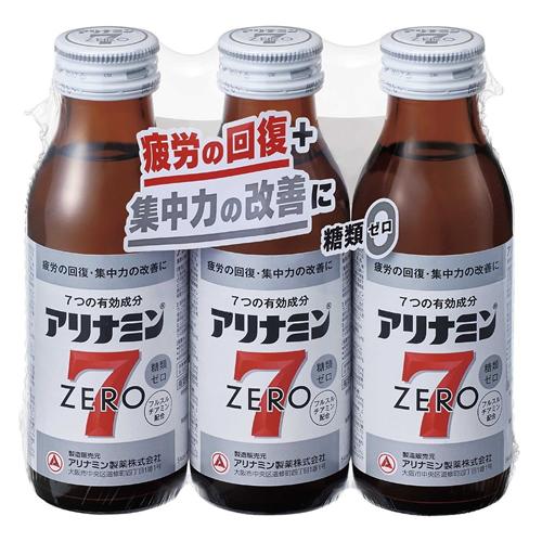 アリナミンゼロ7