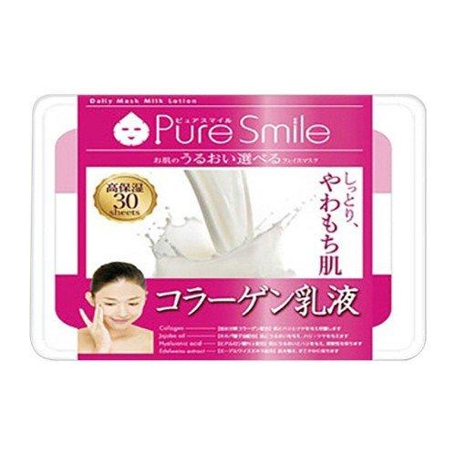 Pure Smile(ピュアスマイル) エッセンスマスク 乳液タイプ コラーゲン乳液