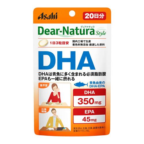 ディアナチュラスタイル DHA